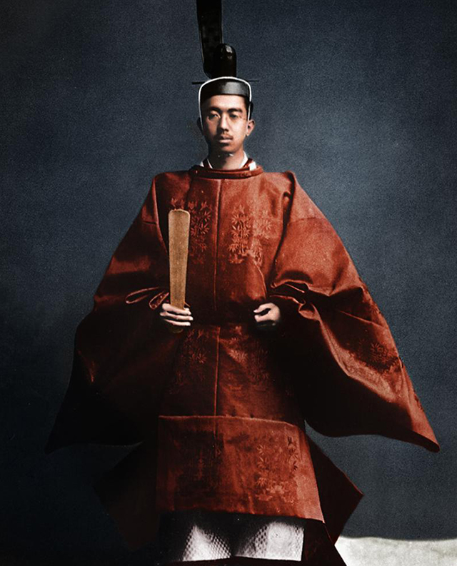 Histoire du Karaté Wado Ryu Soleil Levant 1